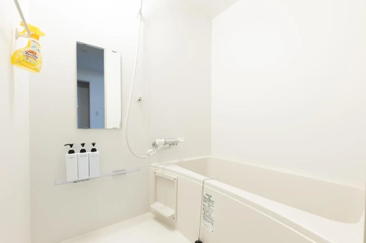 Sapporo - Apartment - Vacation Stay 7939